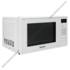 Lò vi sóng  Panasonic NN-ST25JWYUE