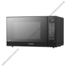 Lò vi sóng có nướng Panasonic NN-GT65JBYUE