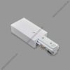 Đầu nối dây nguồn cho thanh ray dùng cho đèn LED Track Light Nanoco