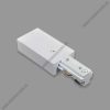 Đầu nối dây nguồn cho thanh ray dùng cho đèn LED Track Light Nanoco
