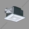 Quạt hút âm trần động cơ DC Panasonic