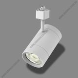 Đèn LED Track Light Nanoco - Màu Trắng